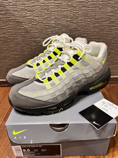 Nike Air Max 95 OG "Yellow Gradation" (2018)