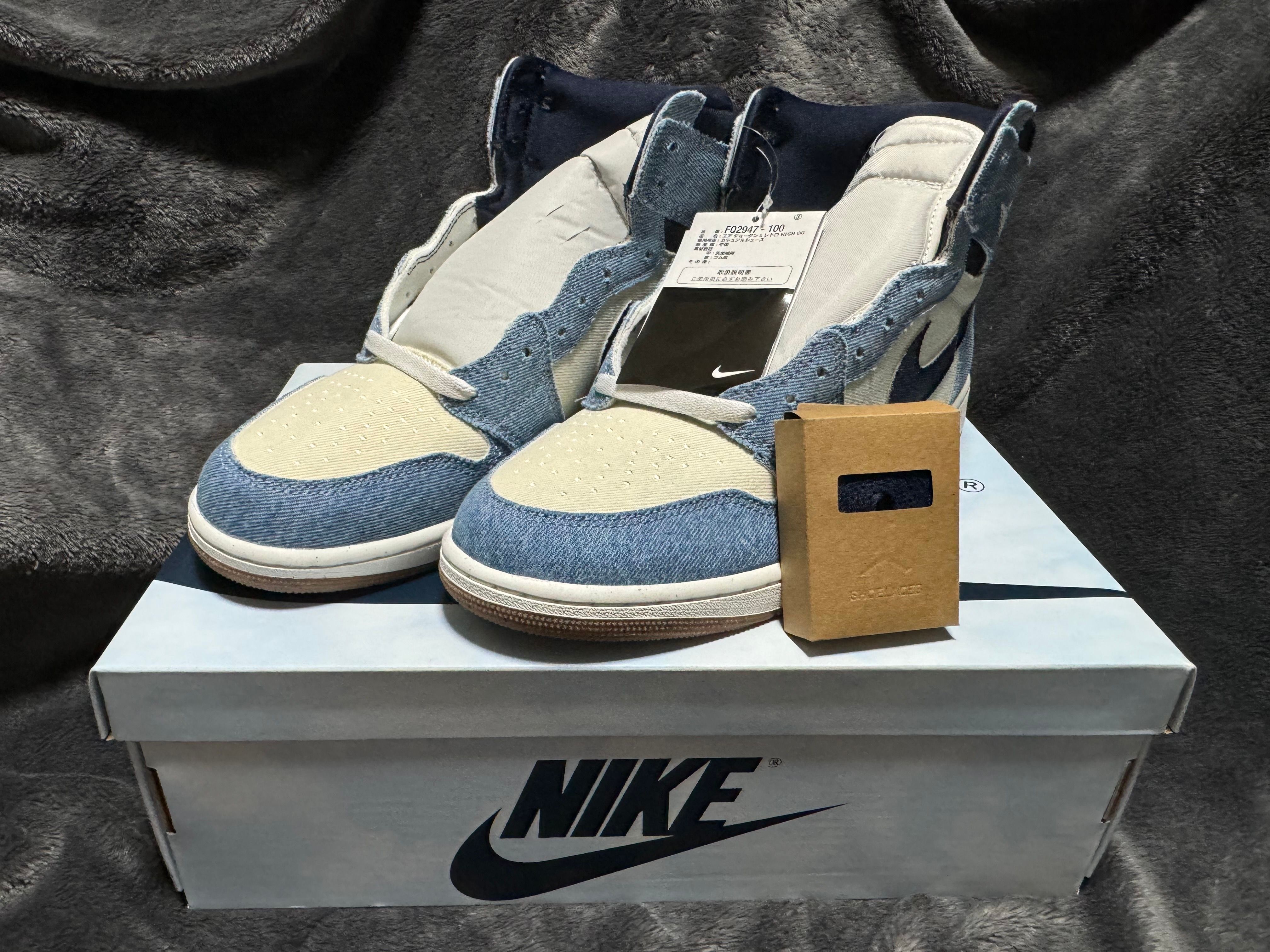 Nike Air Jordan 1 Retro High OG "Denim"