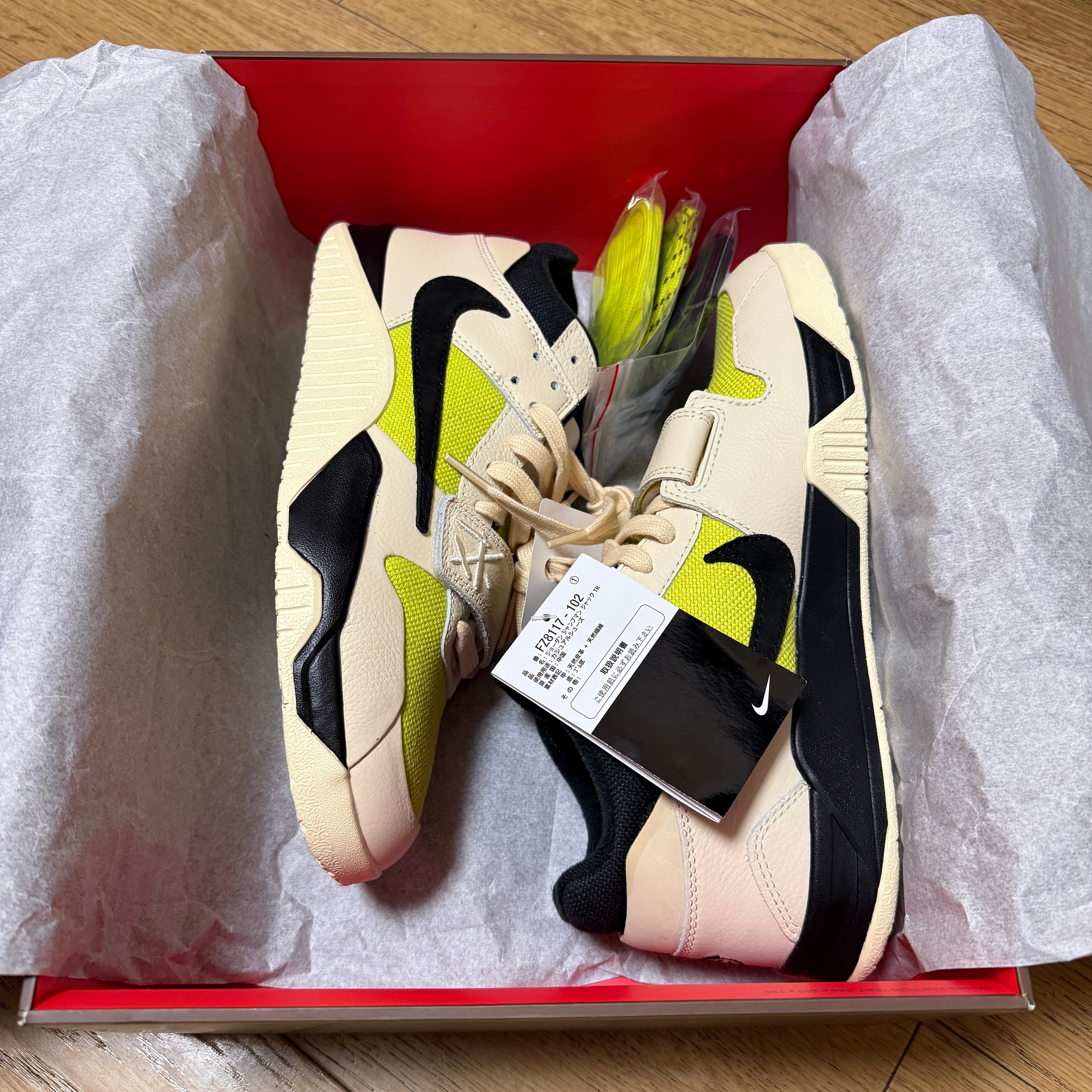 トラヴィススコット × ナイキ ジョーダン ジャンプマンジャック TR CJ1 T-Rexx "ブライトカクタス"