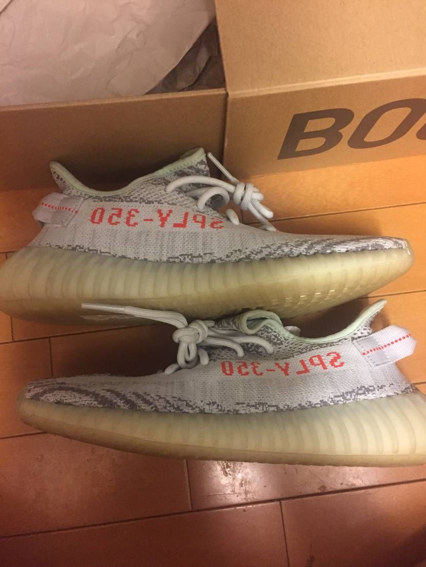 adidas YEEZY Boost 350 V2 "Blue Tint"