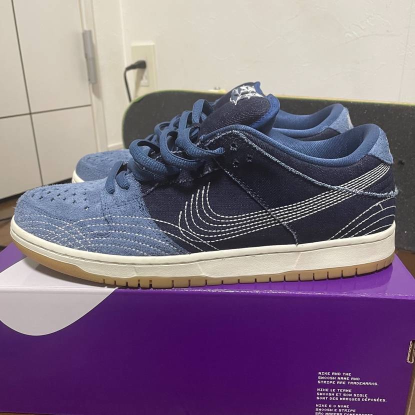 Nike SB Dunk Low "Sashiko"