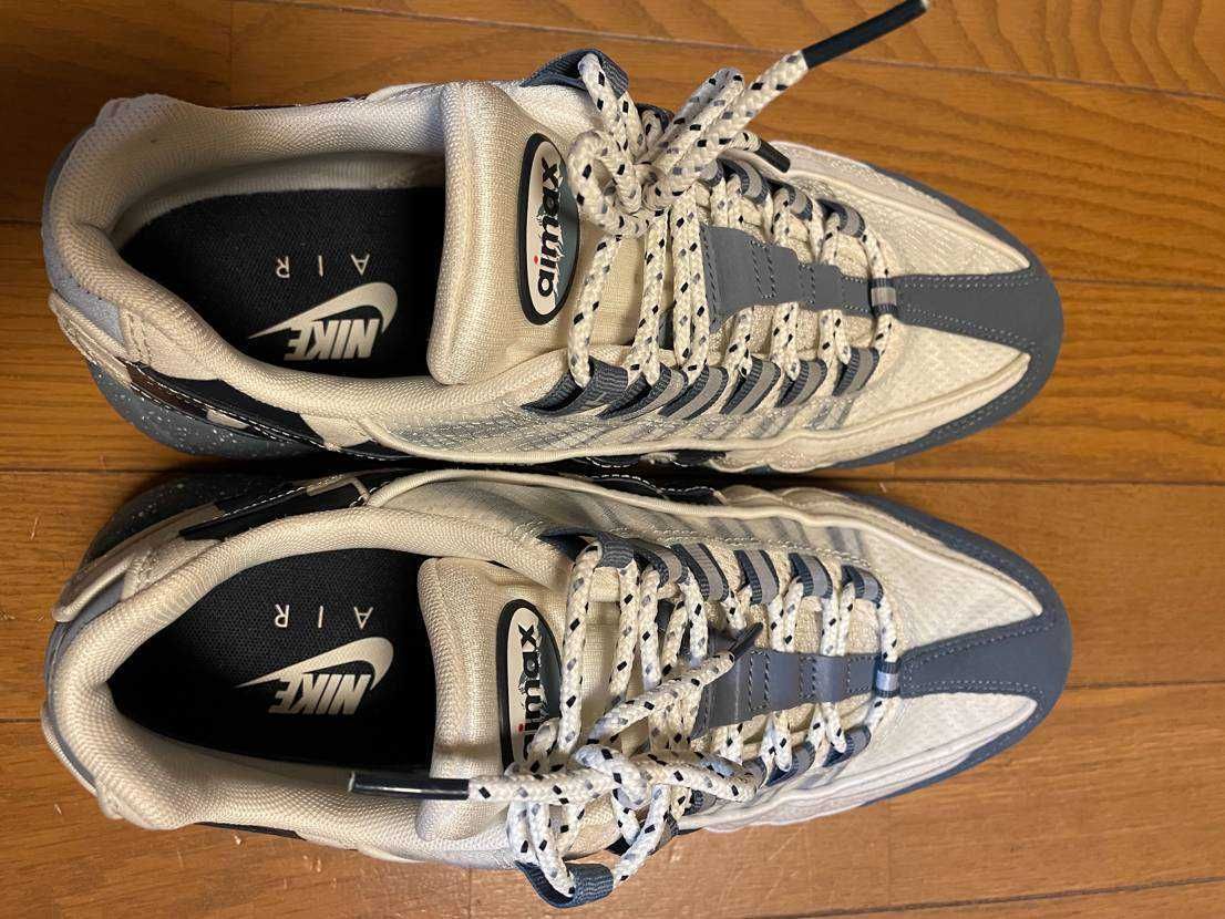 Nike Air Max 95 "Just Do It Mt. Fuji"