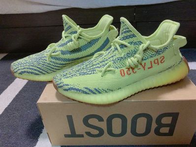 adidas Yeezy Boost 350 V2 "Semi Frozen Yellow"