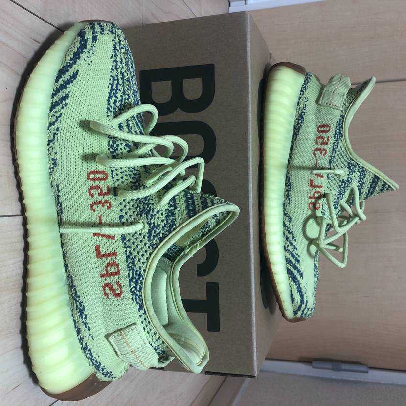 adidas Yeezy Boost 350 V2 "Semi Frozen Yellow"