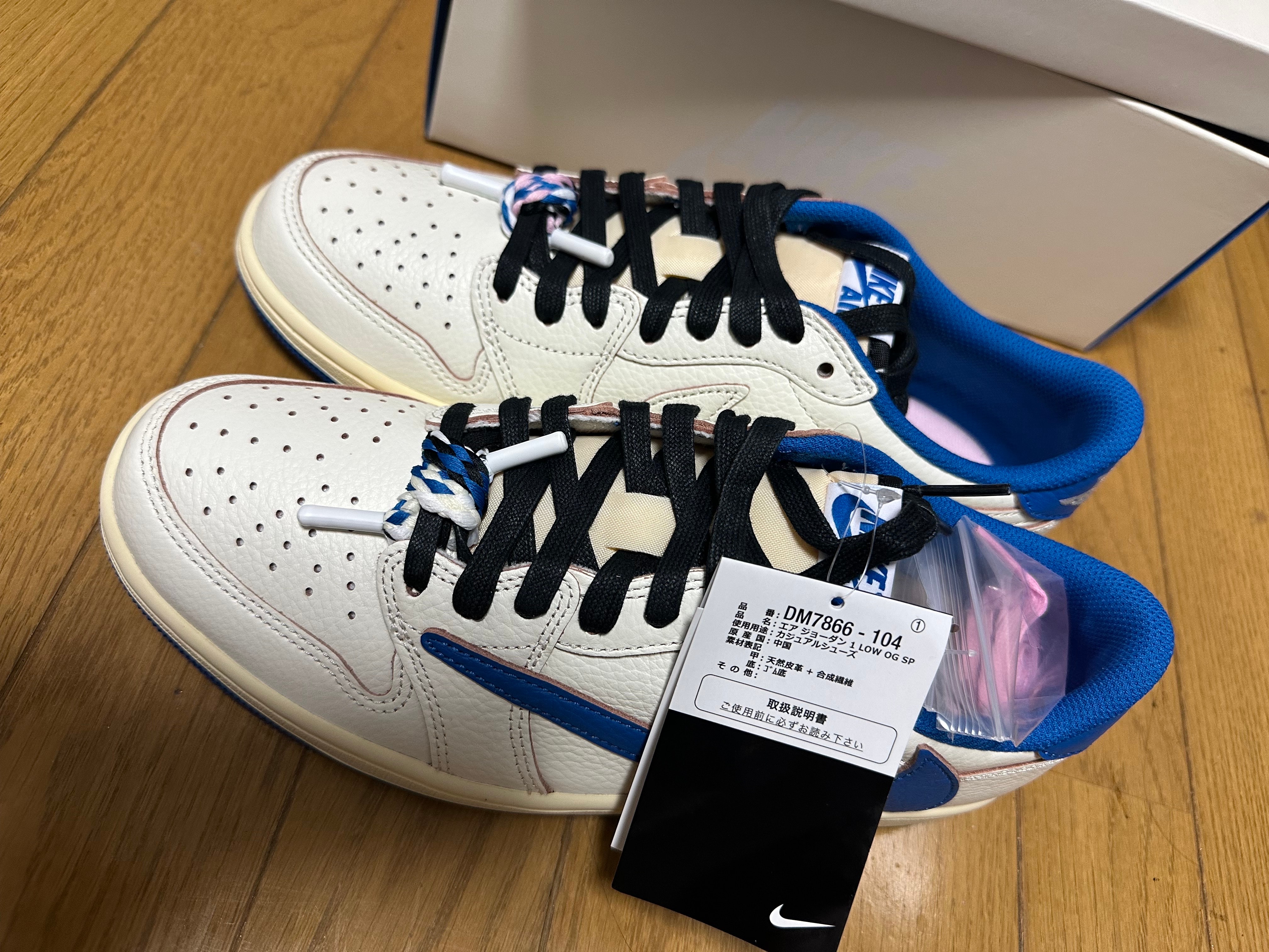 Travis Scott × fragment design × Nike Air Jordan 1 Low OG "Sail/Military Blue"