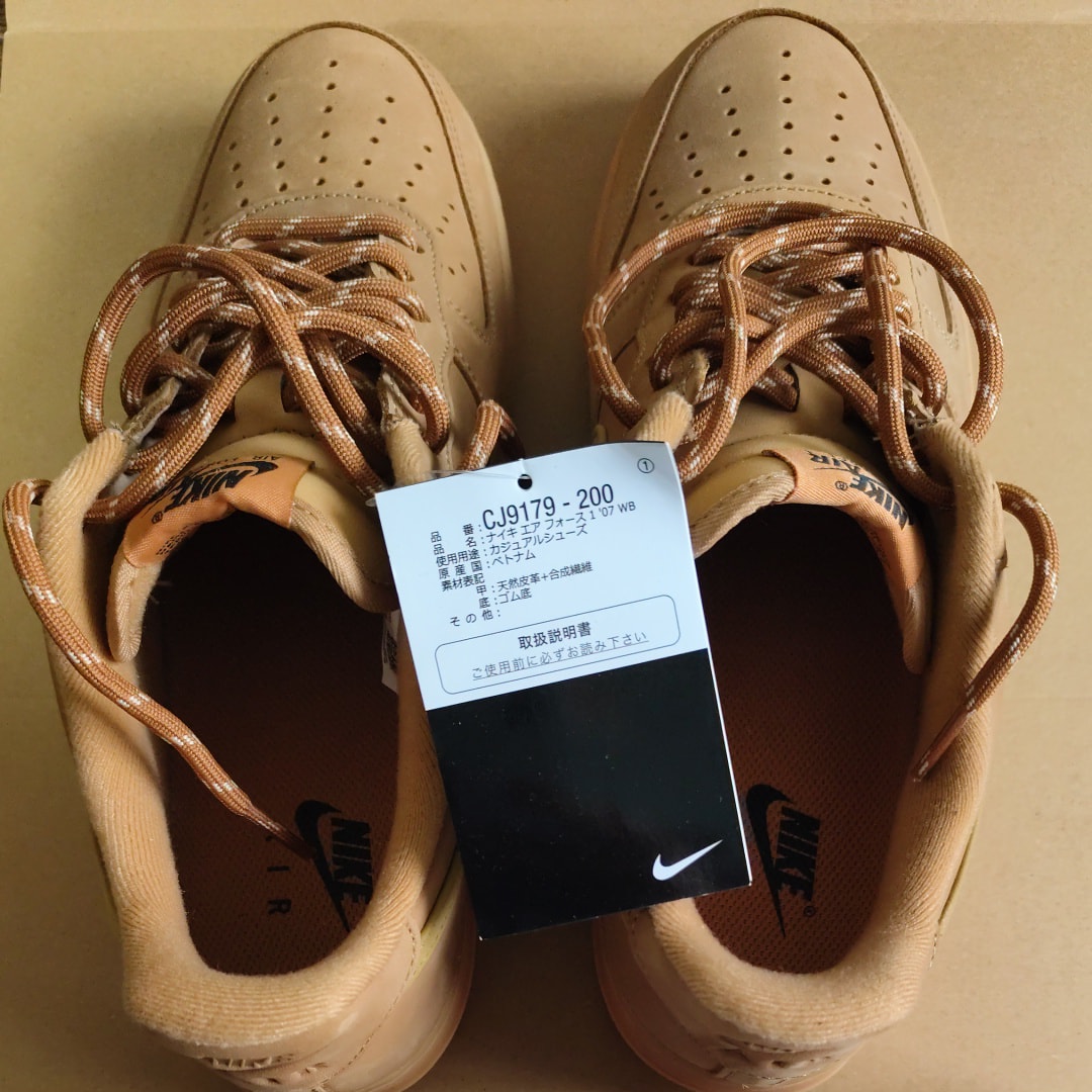 Nike Air Force 1 Low '07 WB "Flax/Wheat"