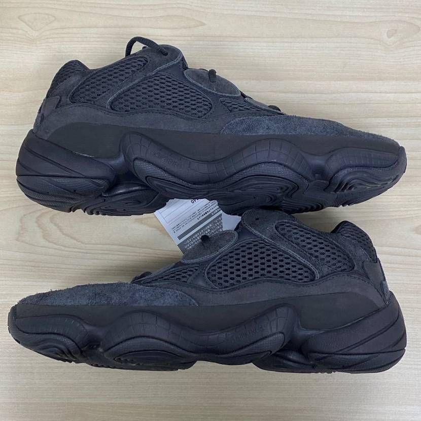 adidas YEEZY 500 "Utility Black"