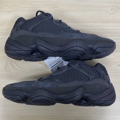 adidas YEEZY 500 "Utility Black"