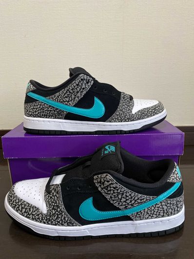 Nike SB Dunk Low "Elephant/Safari"