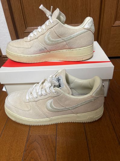 Stussy × Nike Air Force 1 Low "Fossil Stone"