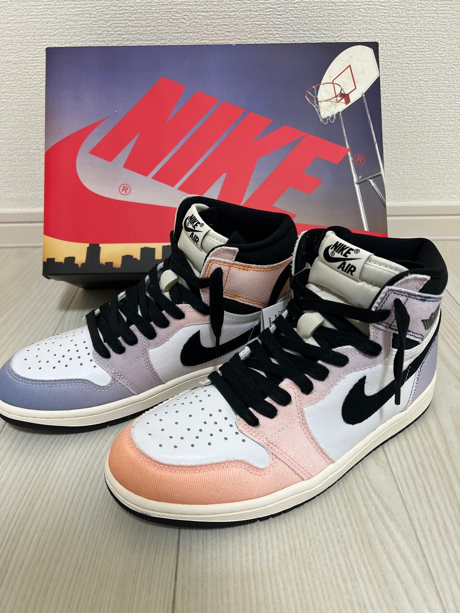 Nike  Air Jordan 1 High OG "Multi Color"