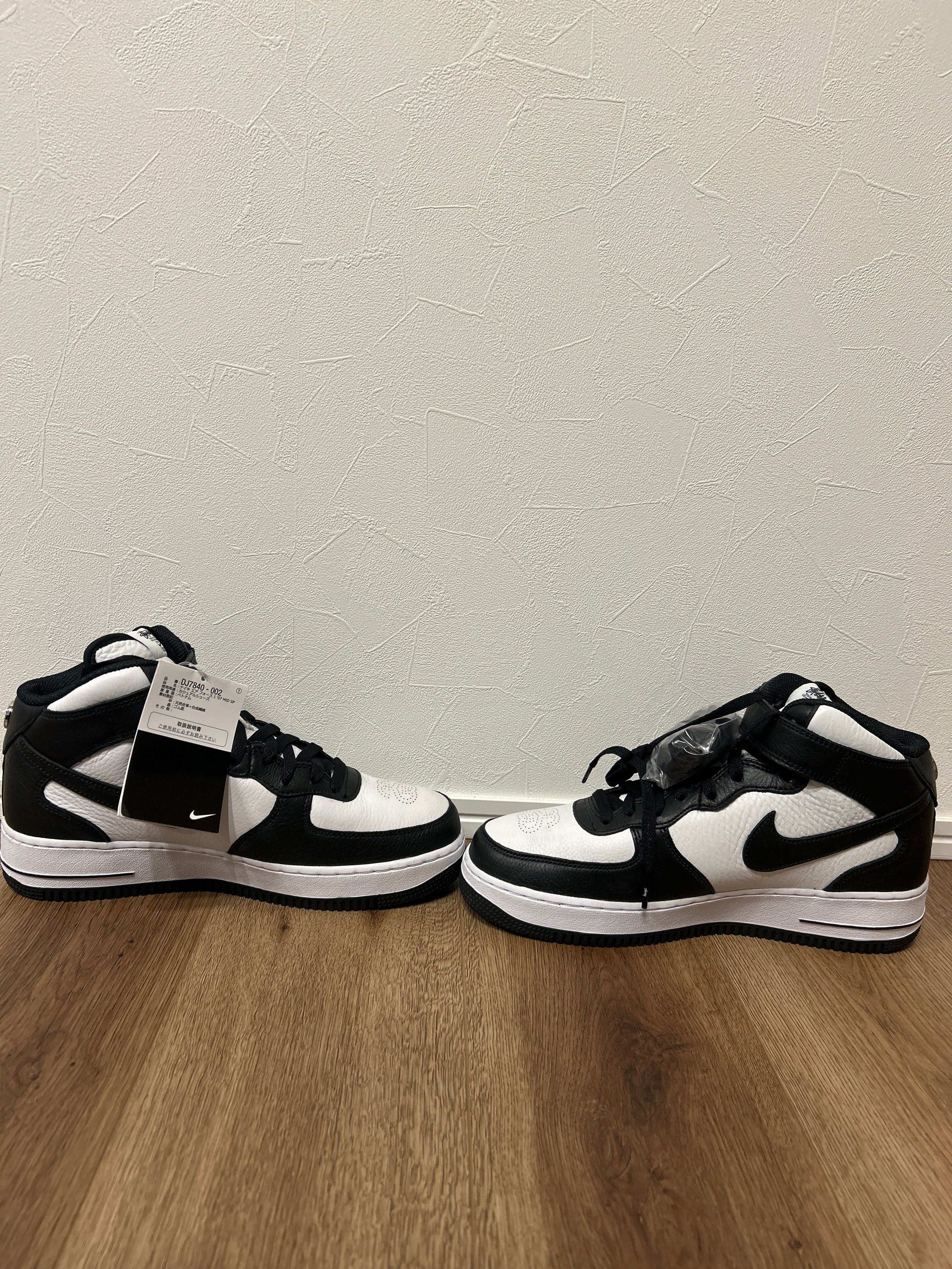 Stussy × Nike Air Force 1 Mid "Black and Light Bone"