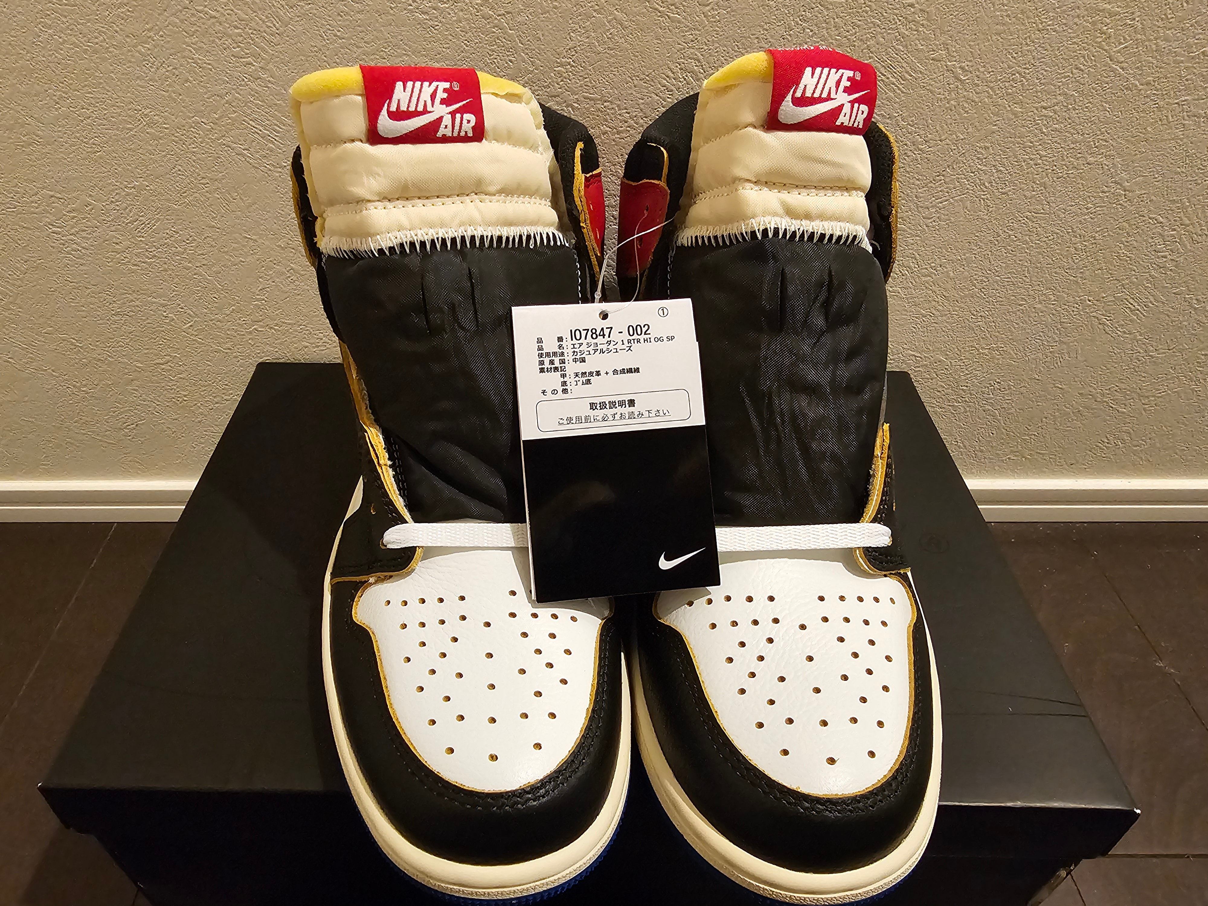 fragment design × UNION × Nike Air Jordan 1 High OG "Black/Varsity Red"