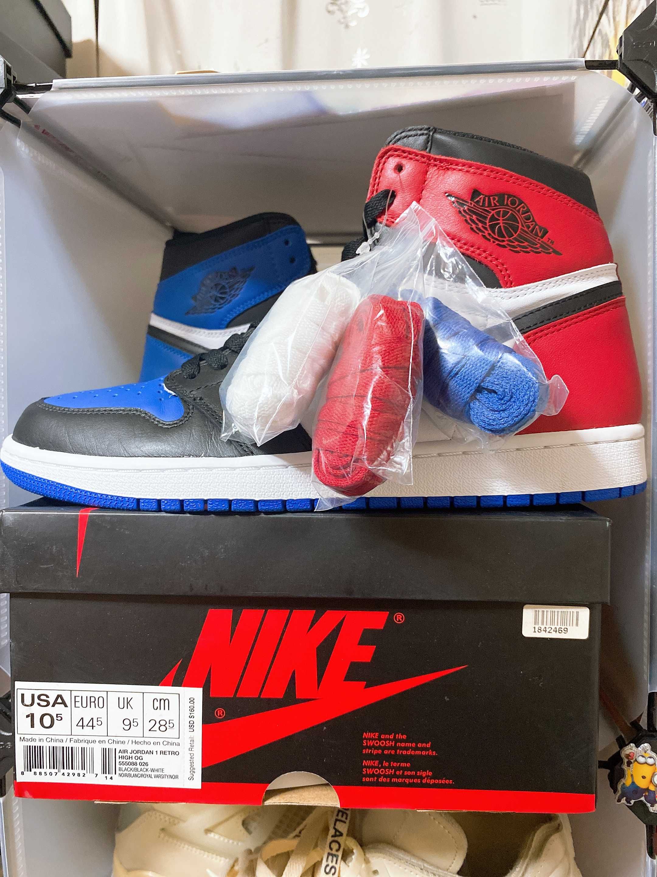 Nike Air Jordan 1 Retro High "Top 3"
