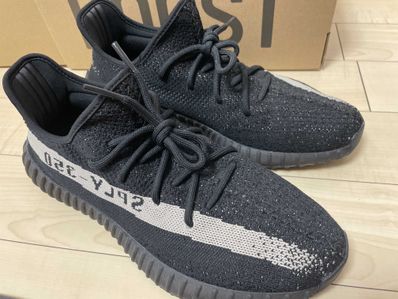 adidas YEEZY Boost 350 V2 "Oreo"