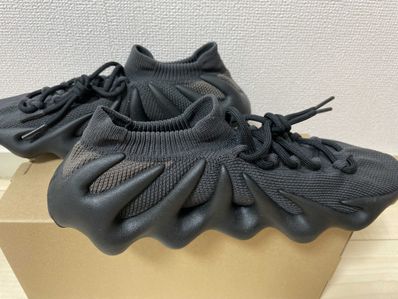 adidas YEEZY 450 "Dark Slate"
