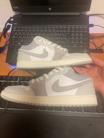 Nike Air Jordan 1 Low Premium "Elephant Print/Safari"