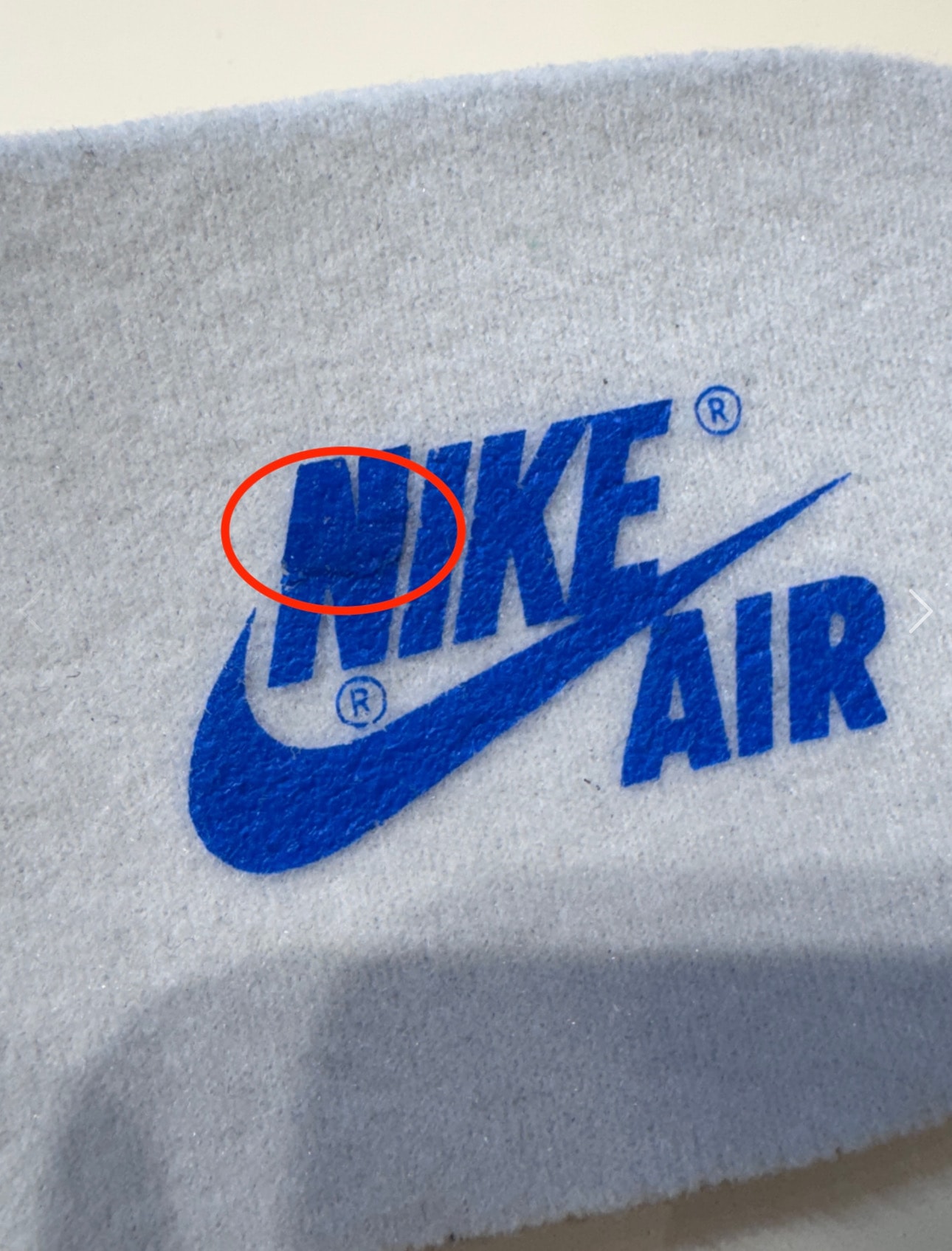 Travis Scott × fragment design × Nike Air Jordan 1 Retro High OG SP "Military Blue"