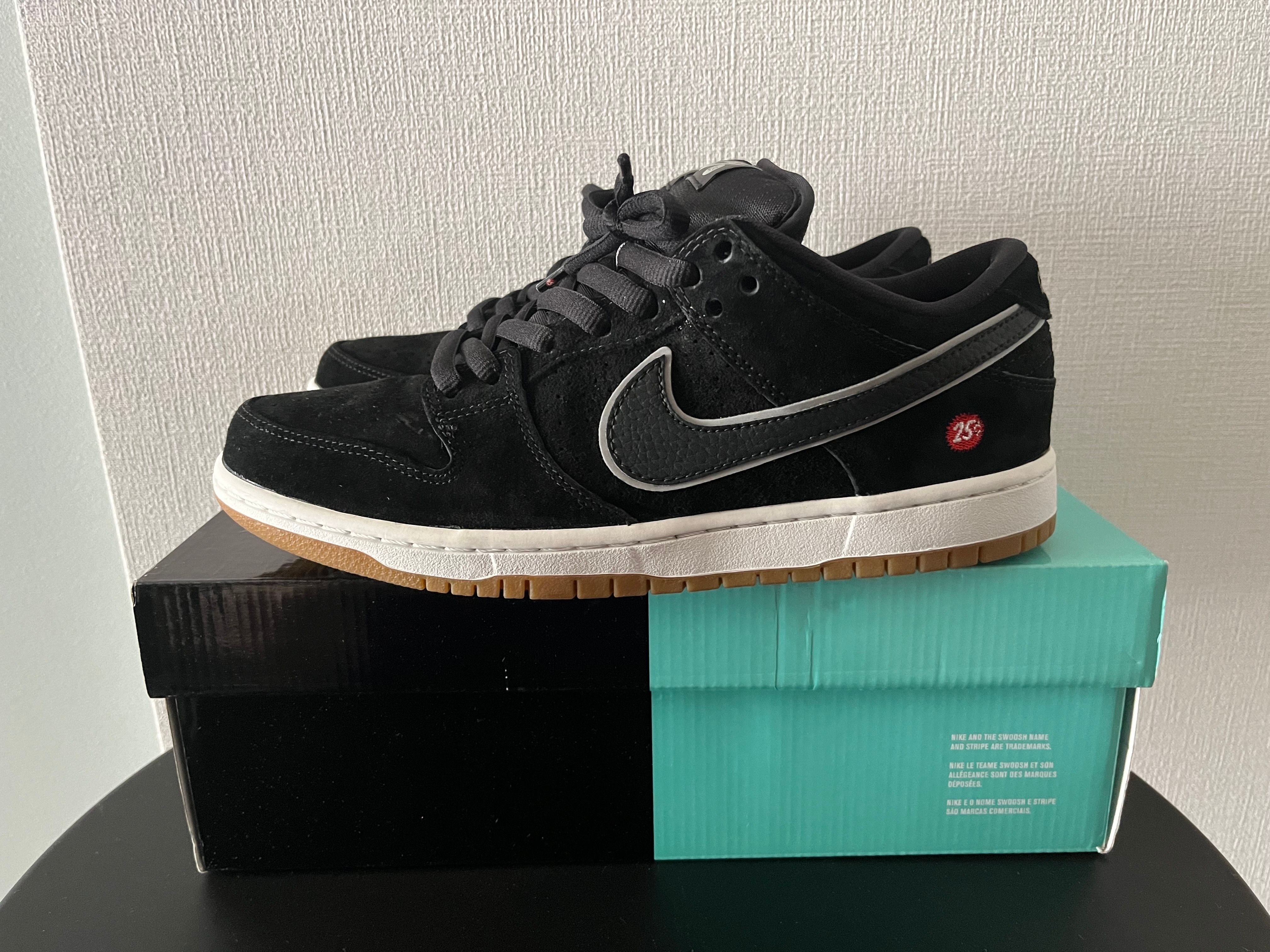 Nike SB Dunk Low "Quartersnacks"