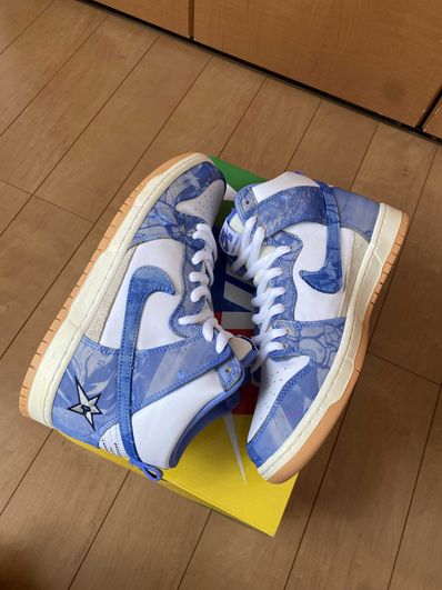 Carpet Company × Nike SB Dunk High "Royal Pulse"