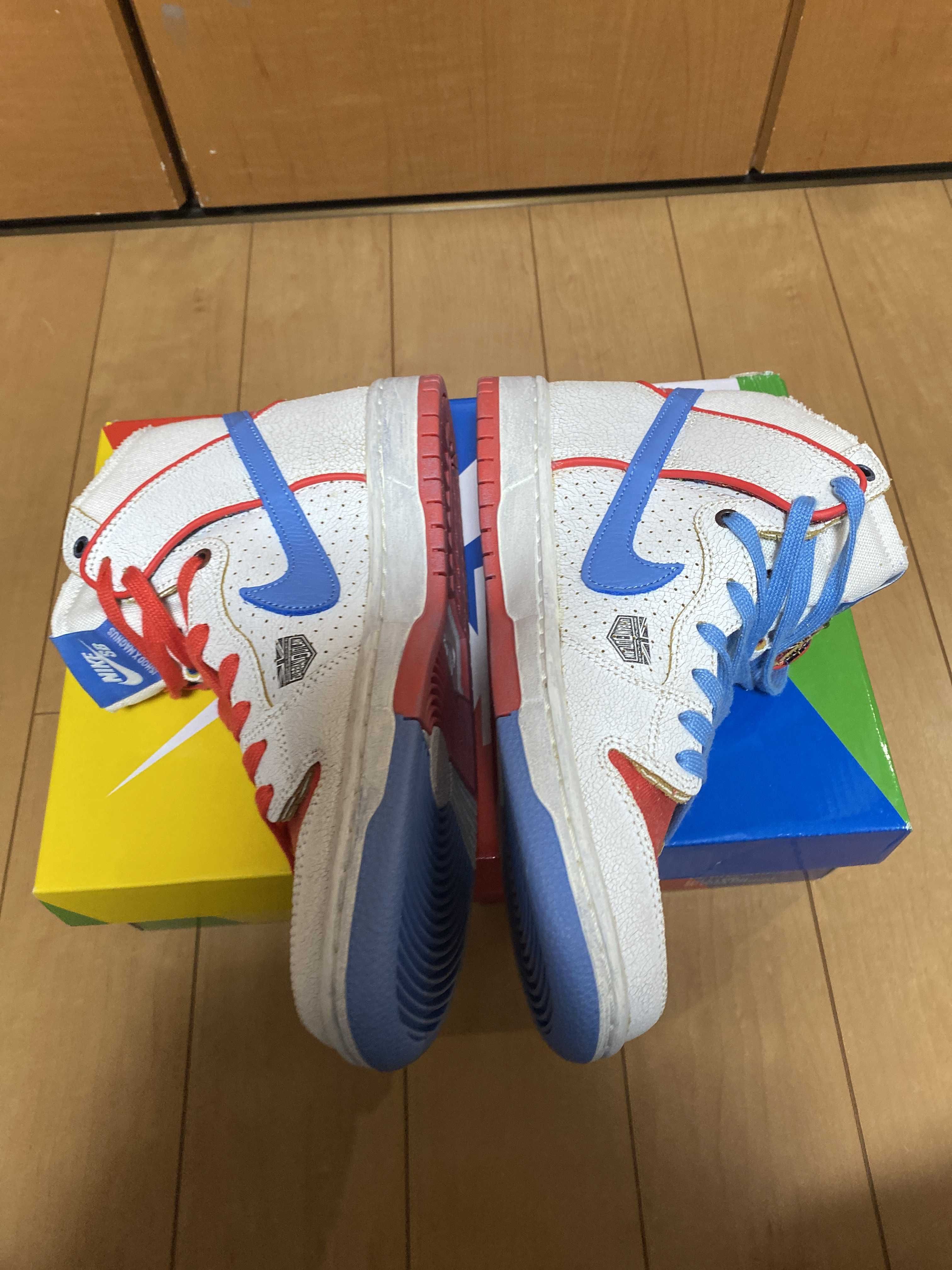 Magnus Walker x Nike SB Dunk High "1971 Porche 911 T 277"