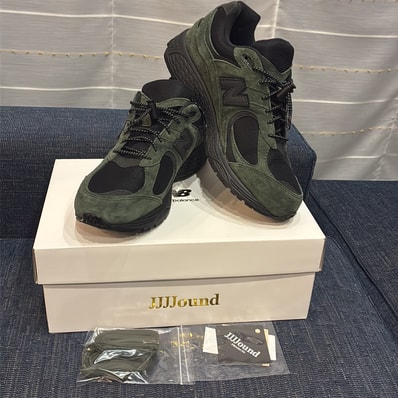 JJJJound × New Balance 2002R GORE-TEX "Pine/Black"
