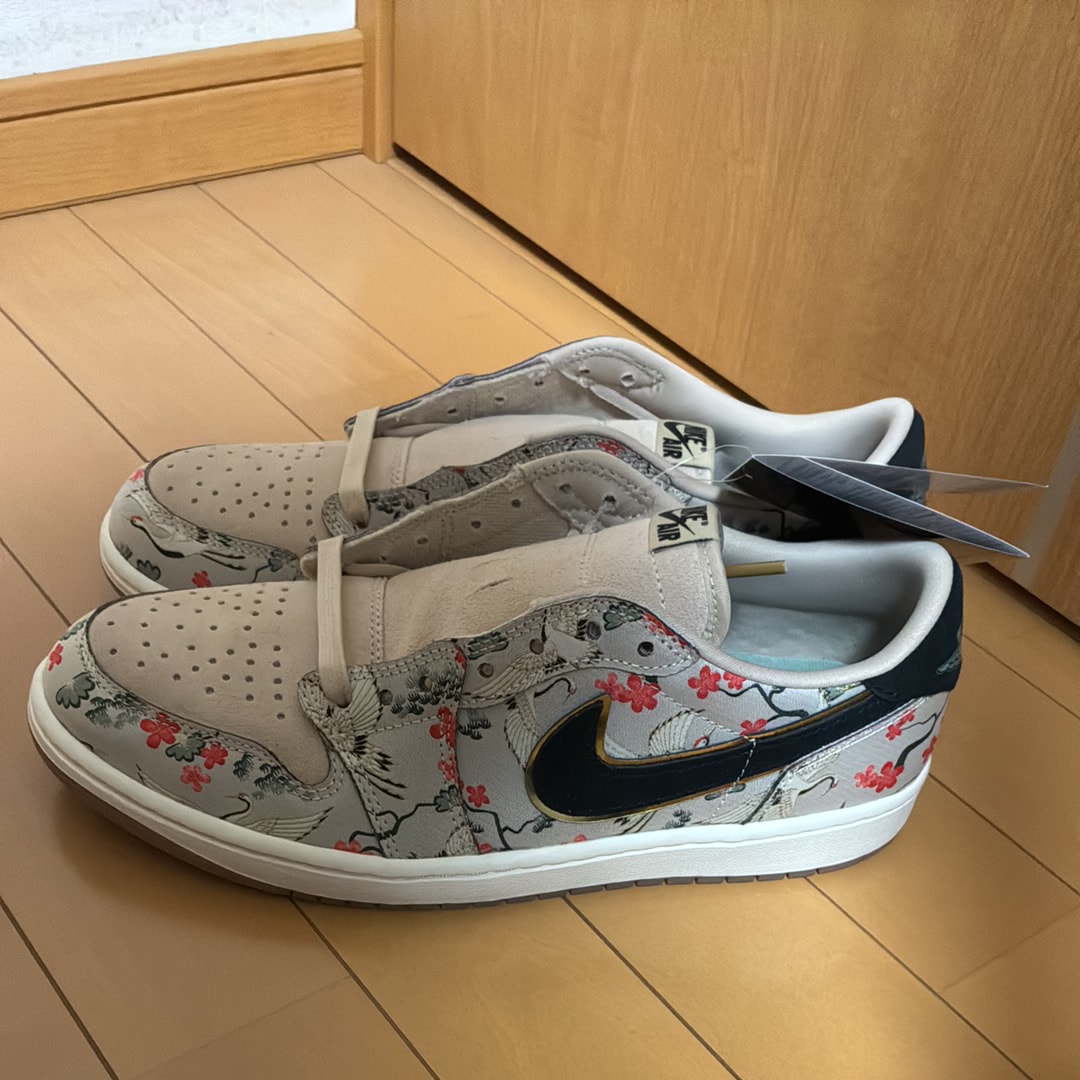 Rui Hachimura × Nike Air Jordan 1 Retro Low OG SP "Cranes"