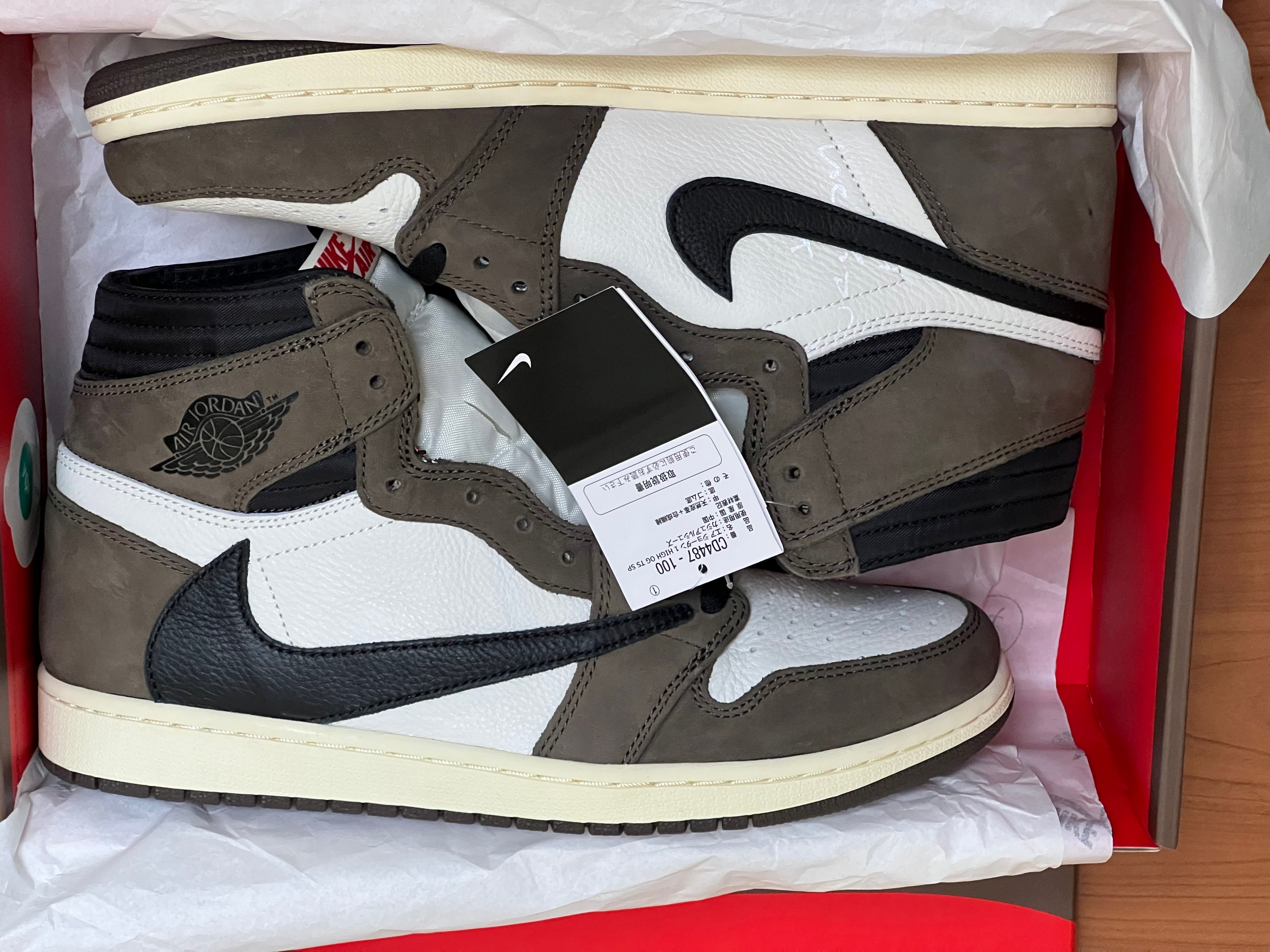 Travis Scott × Nike Air Jordan 1 Retro High OG TS SP "Sail/Dark Mocha"