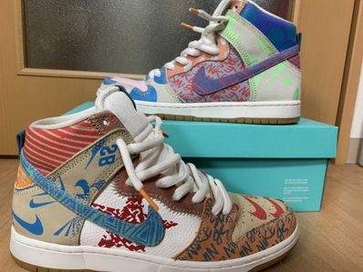 THOMAS CAMPBELL × Nike SB Dunk High "Ice Jade/Circuit Orange-Sail"
