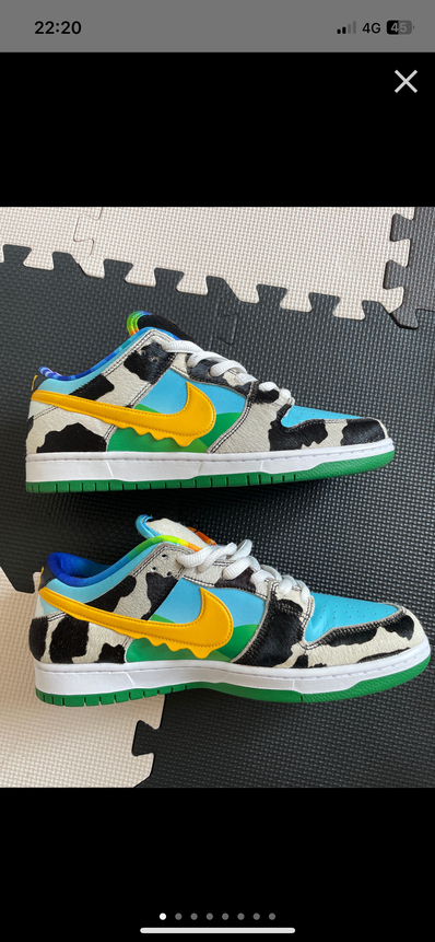 BEN & JERRY'S × Nike SB Dunk Low "Chunky Dunky"
