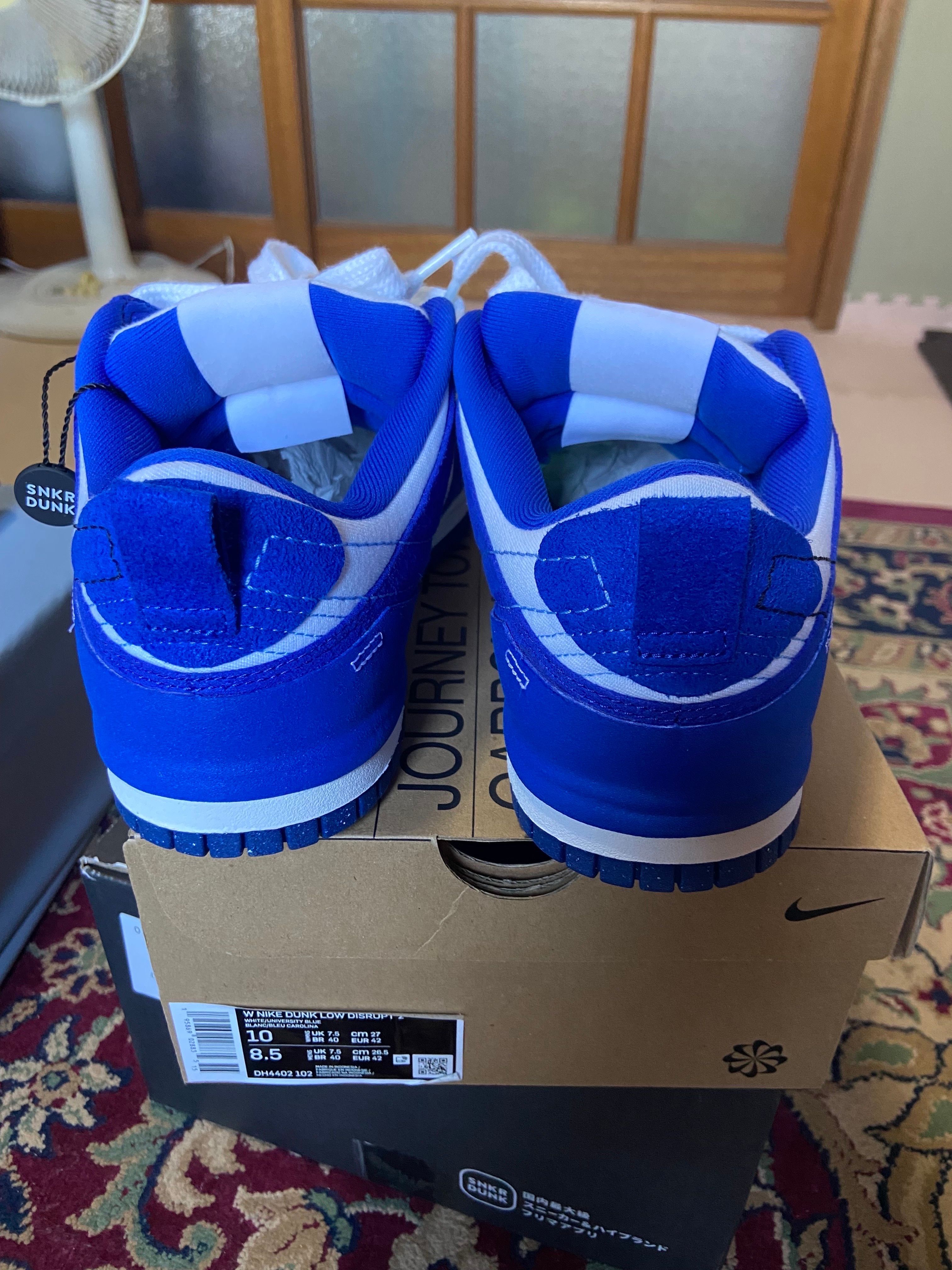 Nike Women's Dunk Low Disrupt 2 "Hyper Royal"