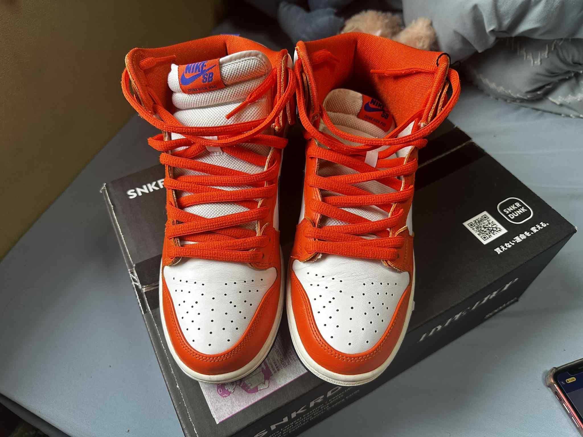 Nike SB Dunk High "Danny Supa Retro"