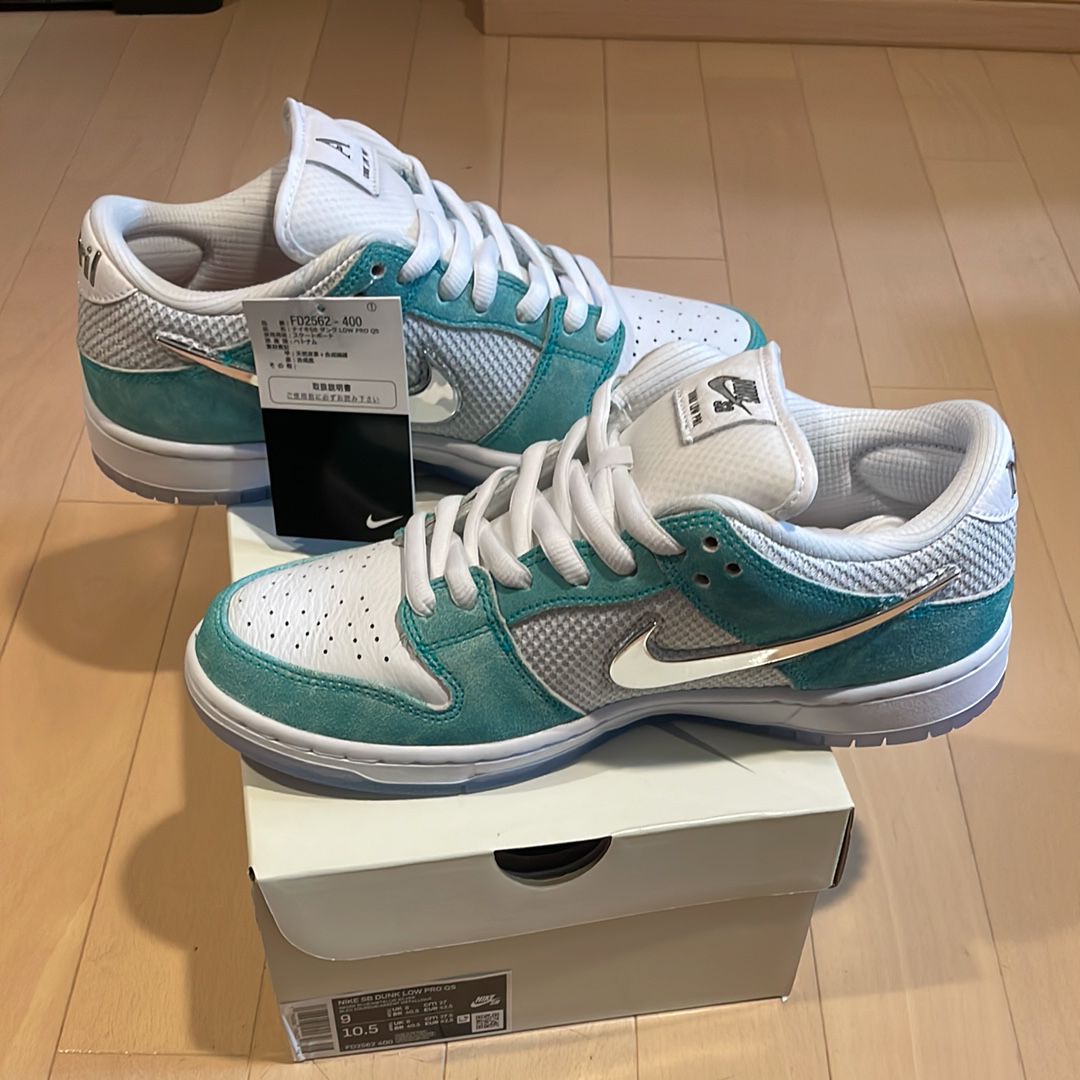 APRIL SKATEBOARDS × Nike SB Dunk Low Pro QS "White and Multi-Color"