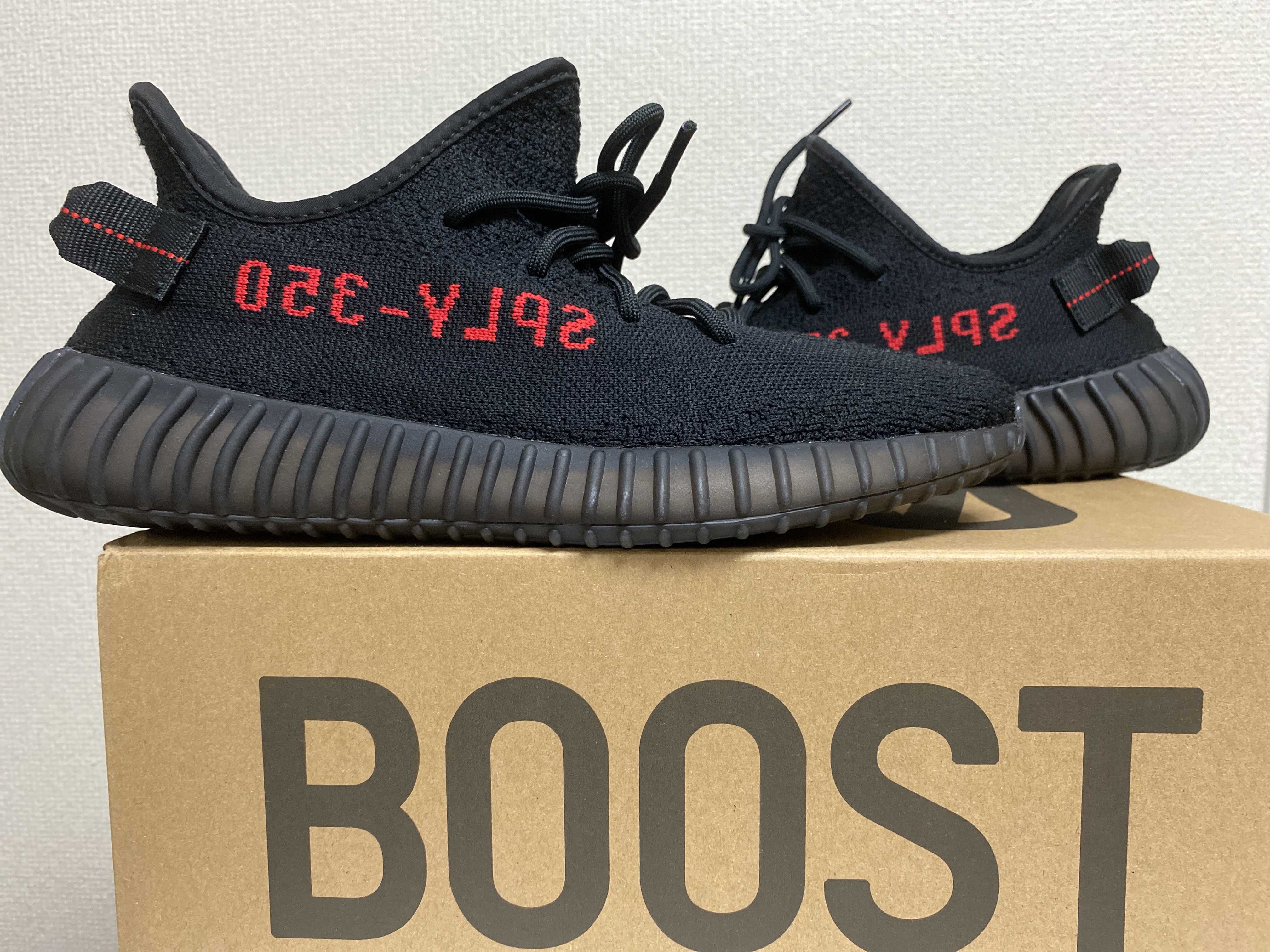 adidas YEEZY Boost 350 V2 "Core Black/Red" (2020)