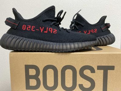 adidas YEEZY Boost 350 V2 "Core Black/Red" (2020)