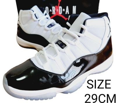 Nike Air Jordan 11 Retro "Concord" (2018)