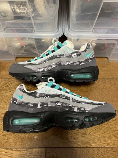 atomos × Nike Air Max 95 "We Love Nike"