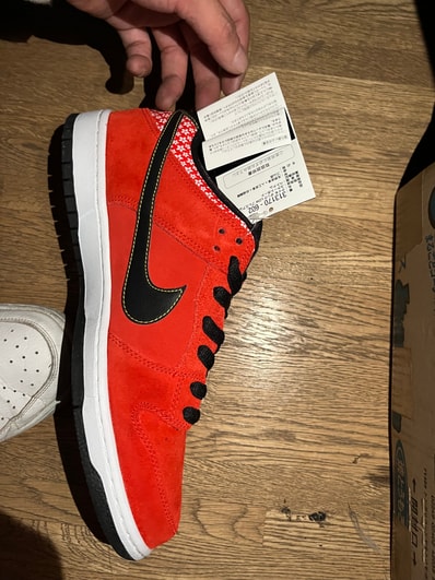 Nike SB Dunk Low "Red Firecracker"