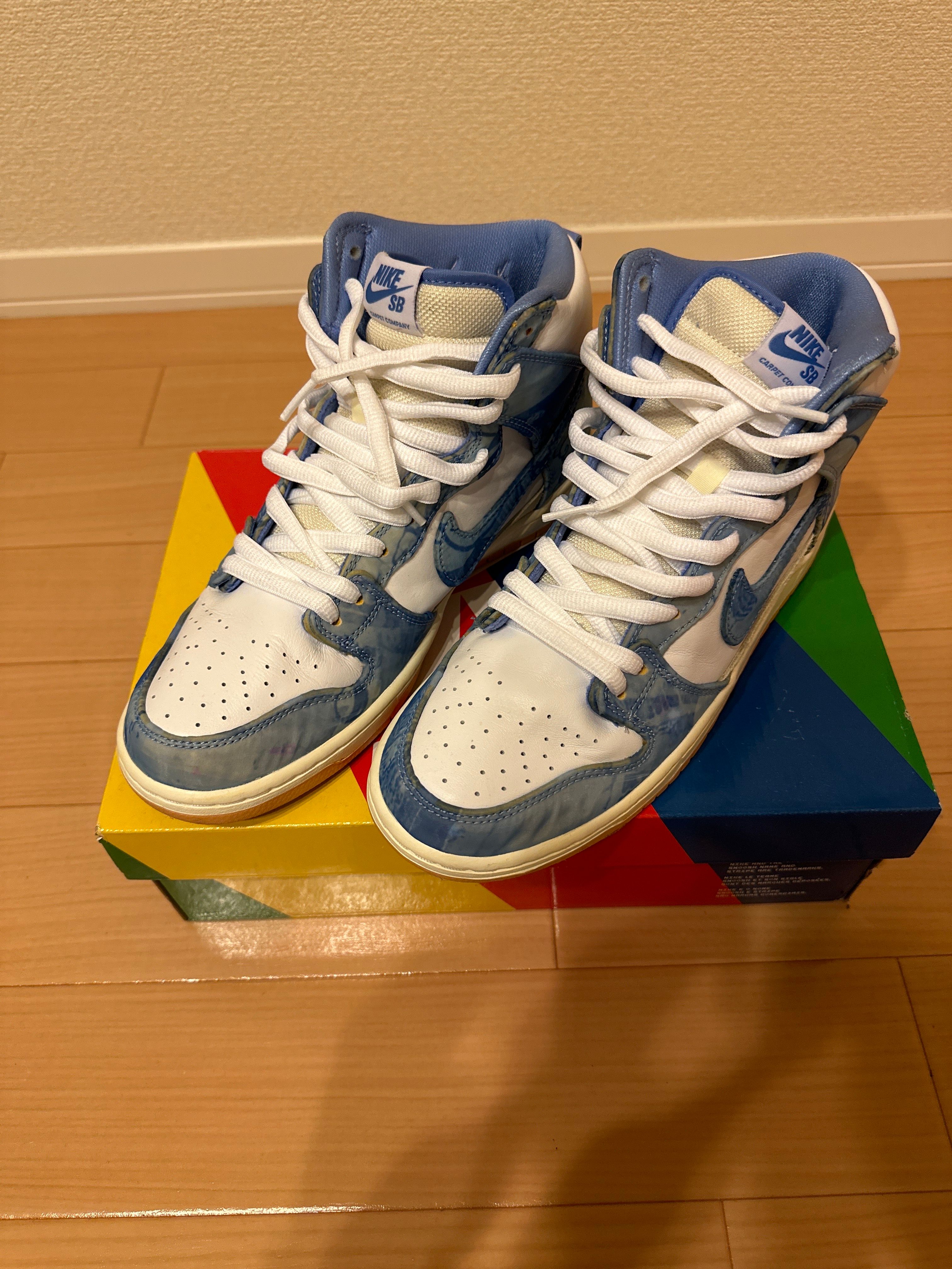 Carpet Company × Nike SB Dunk High "Royal Pulse"