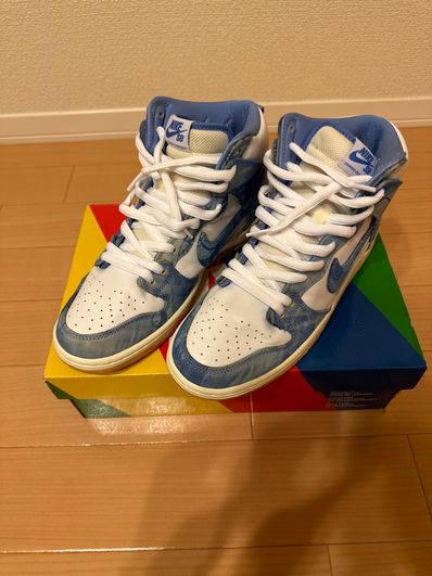 Carpet Company × Nike SB Dunk High "Royal Pulse"