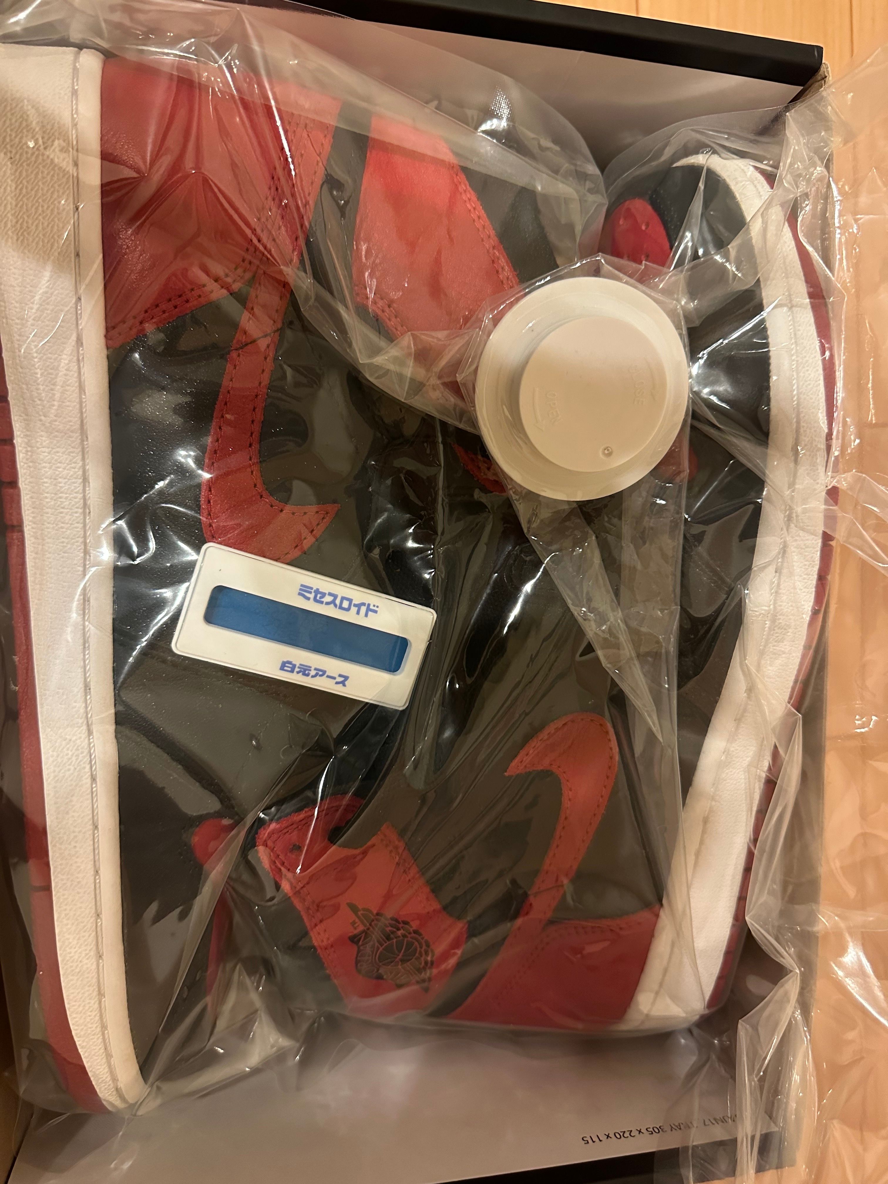 Nike Air Jordan 1 Retro High OG "Bred/Banned" (2016)