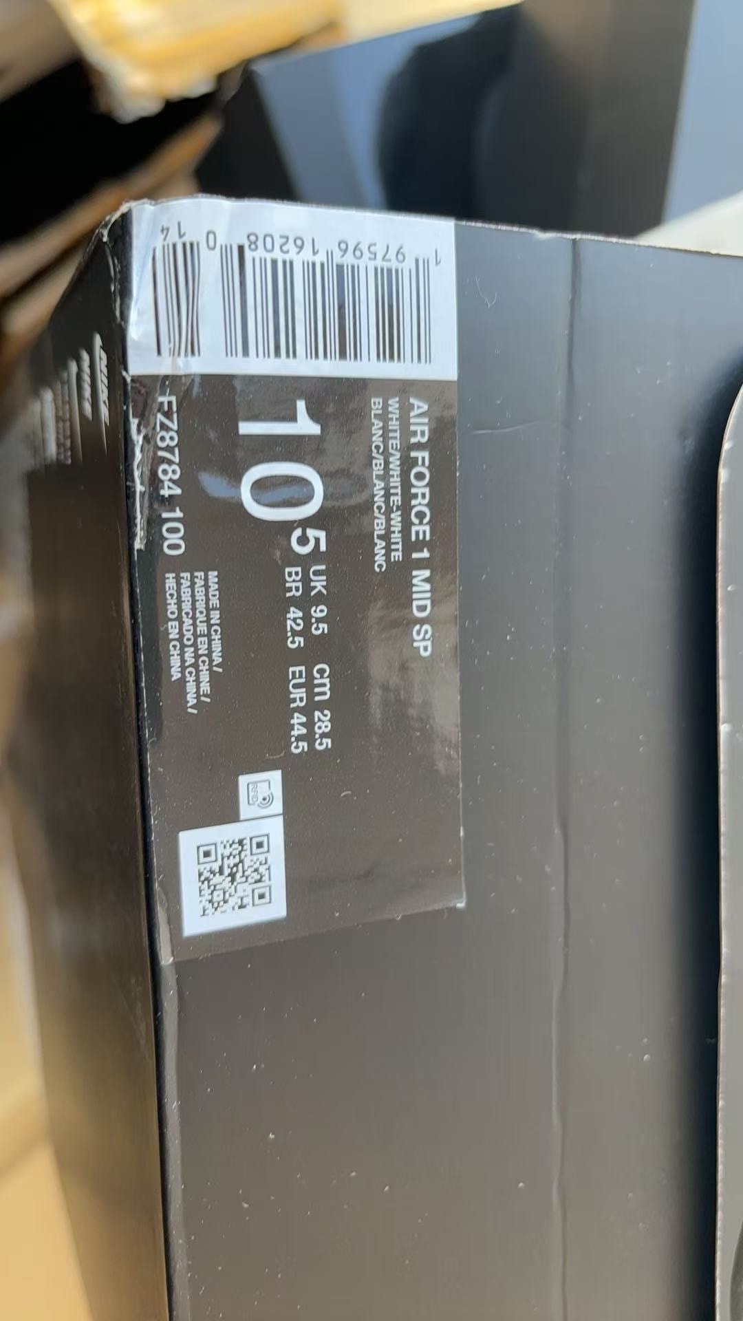 シュプリーム × ナイキ エアフォース1 ミッド "ホワイト" FW24