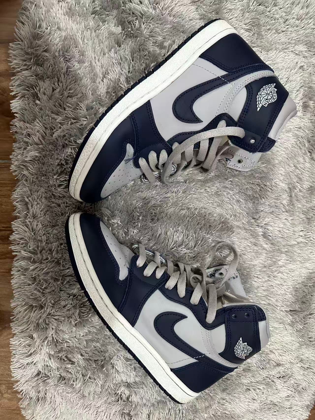 Nike Air Jordan 1 High 85 "Georgetown"