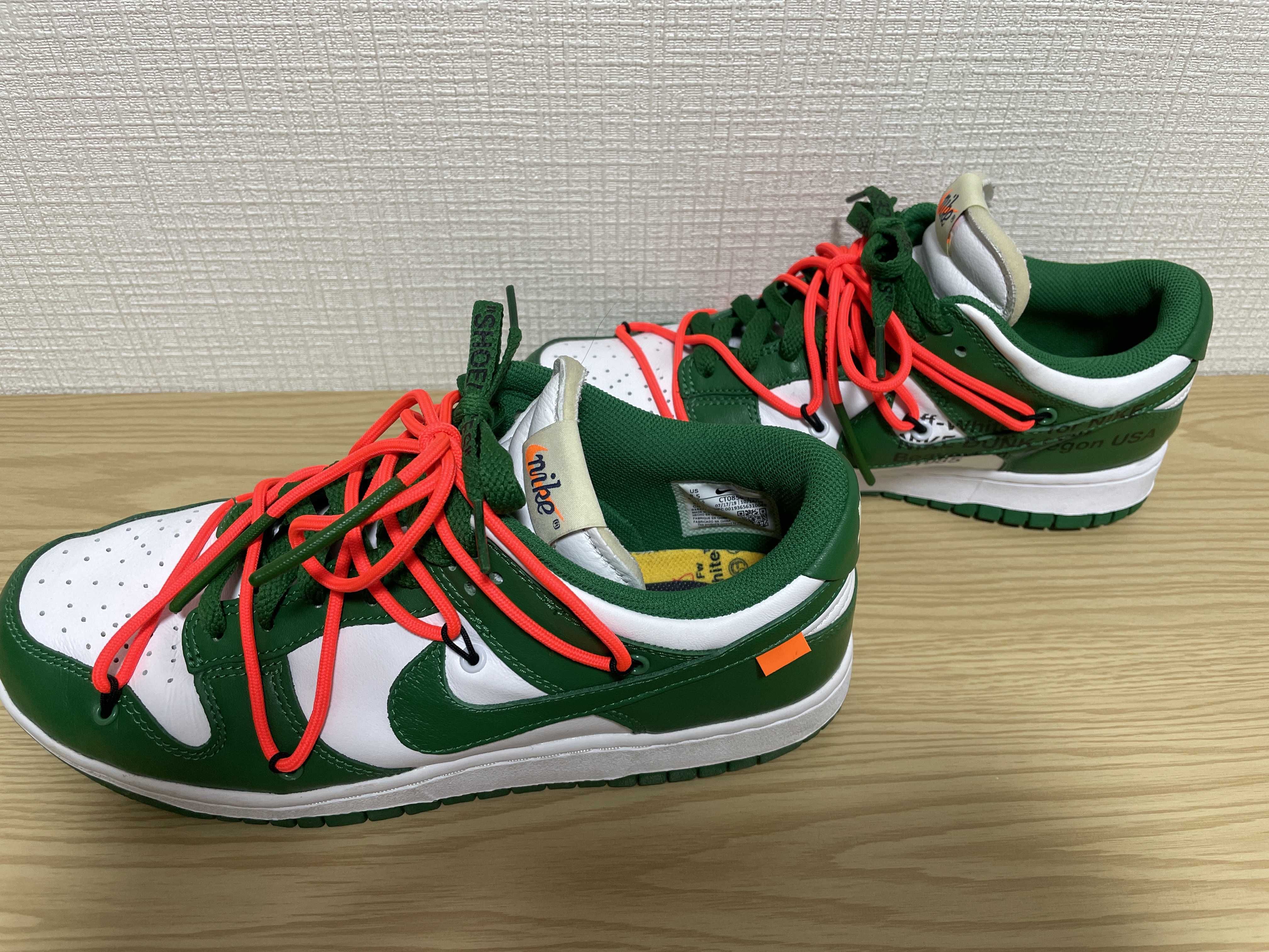 Off-White × Nike Dunk Low "White/Pine Green"
