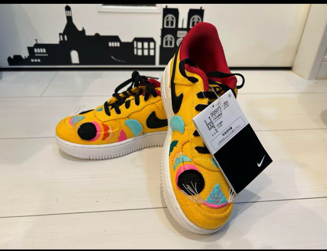 Nike PS Air Force 1 Low ’07 LV8 "Year of the Tiger"