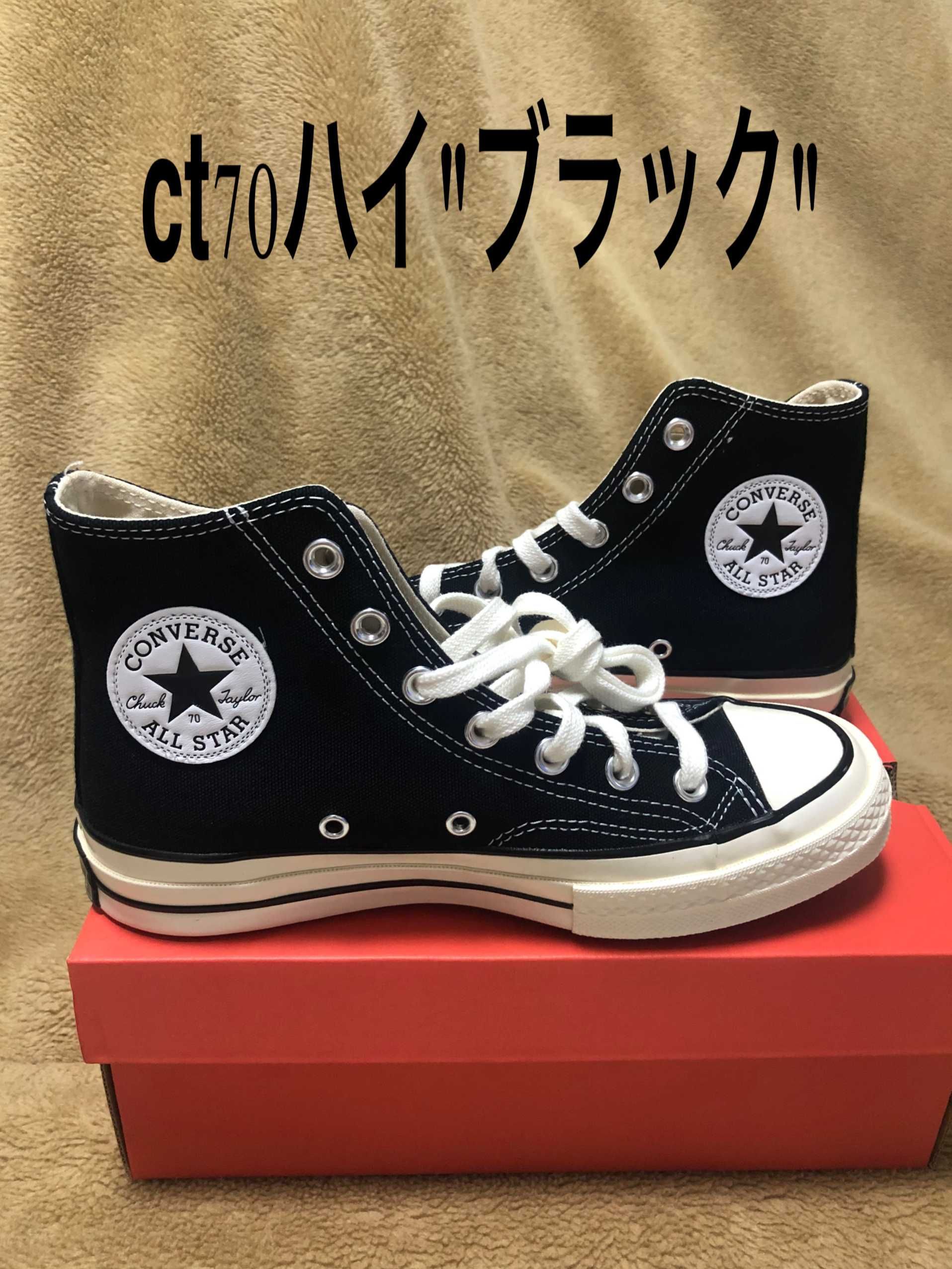 Converse Canvas All-Star Hi "Black"