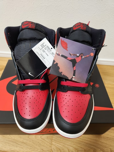Nike Air Jordan 1 High 85 "Bred" (2025)