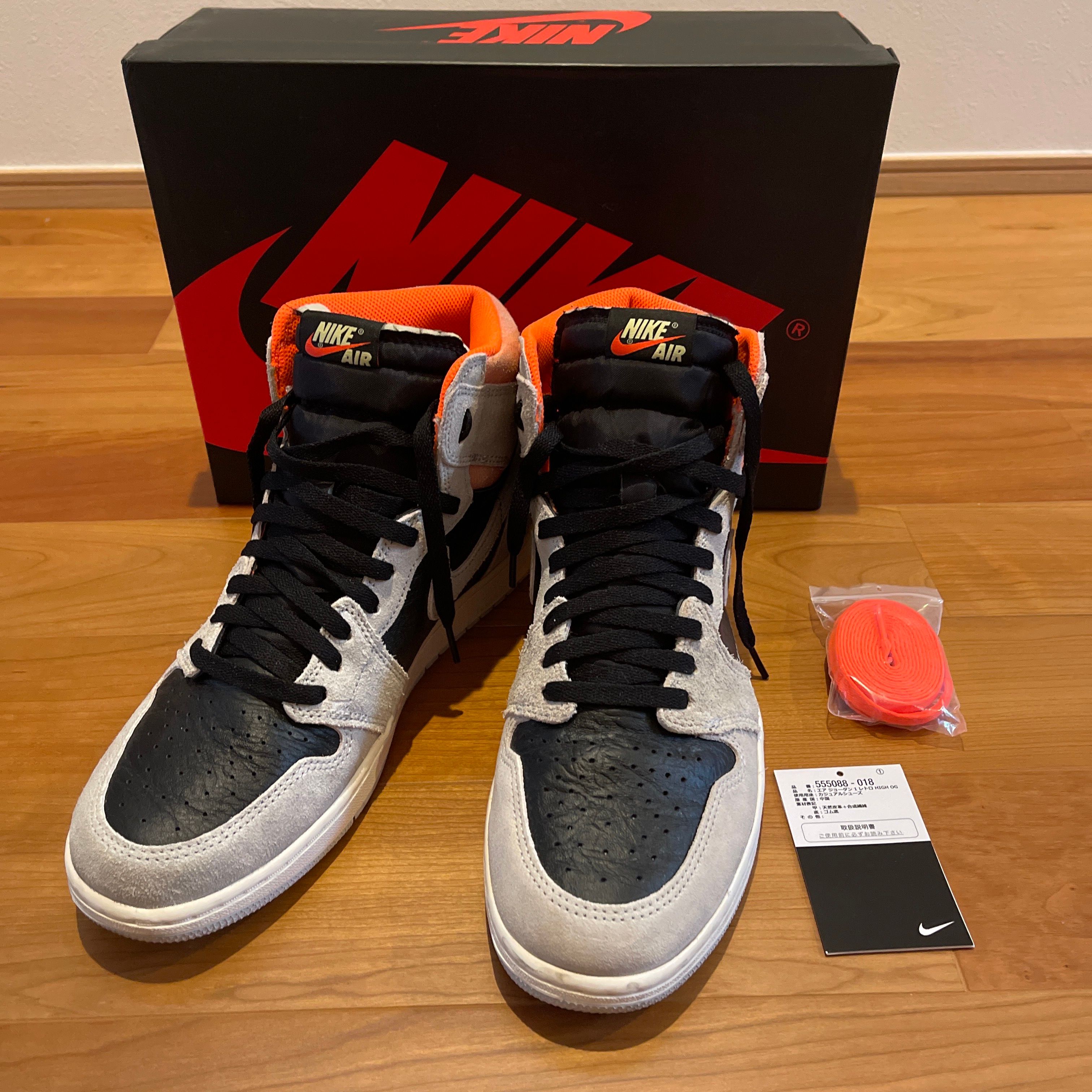 Nike Air Jordan 1 RETRO High OG 