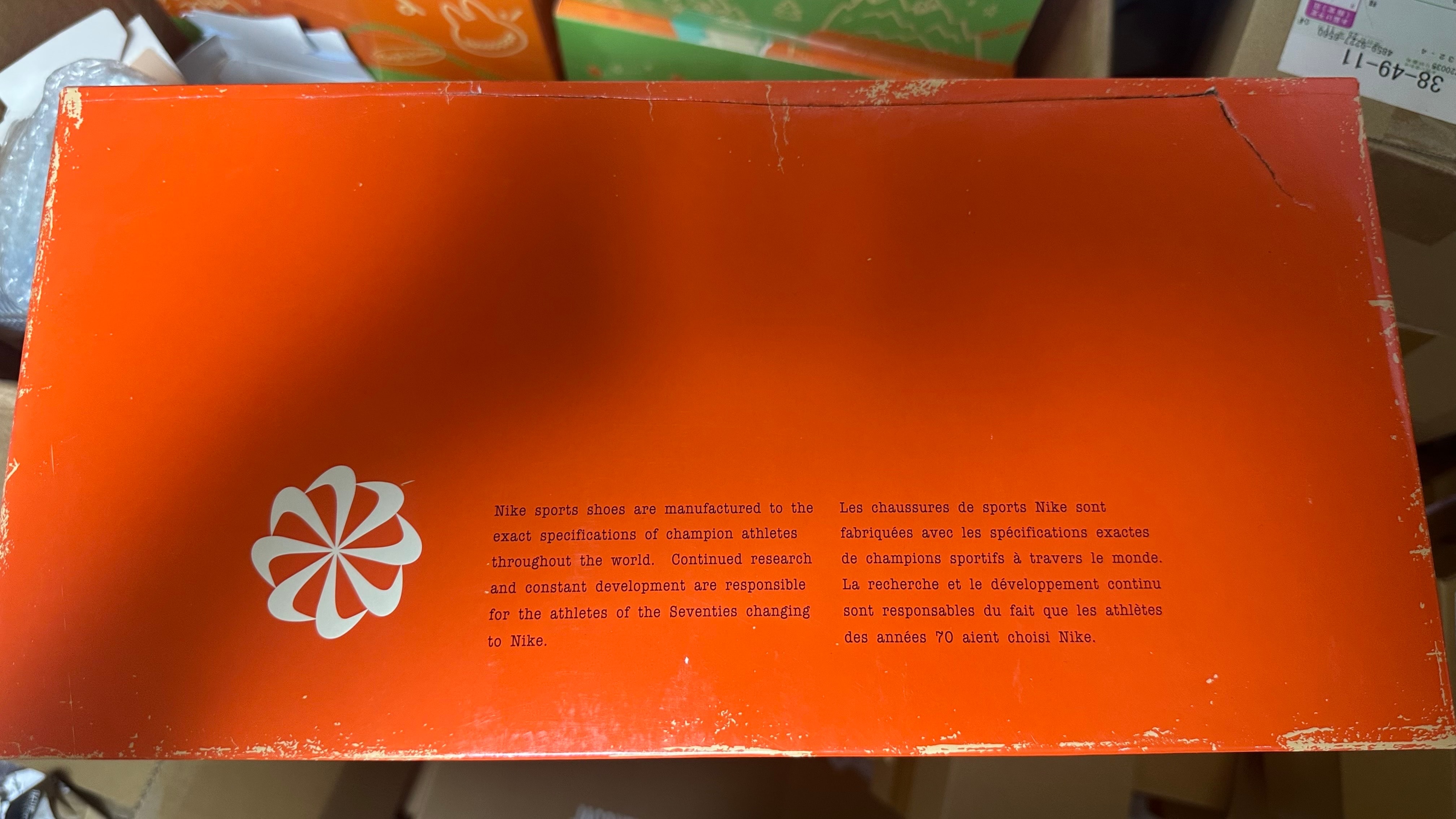 Jacquemus × Nike Women's Moon Shoe "Fauna Brown"