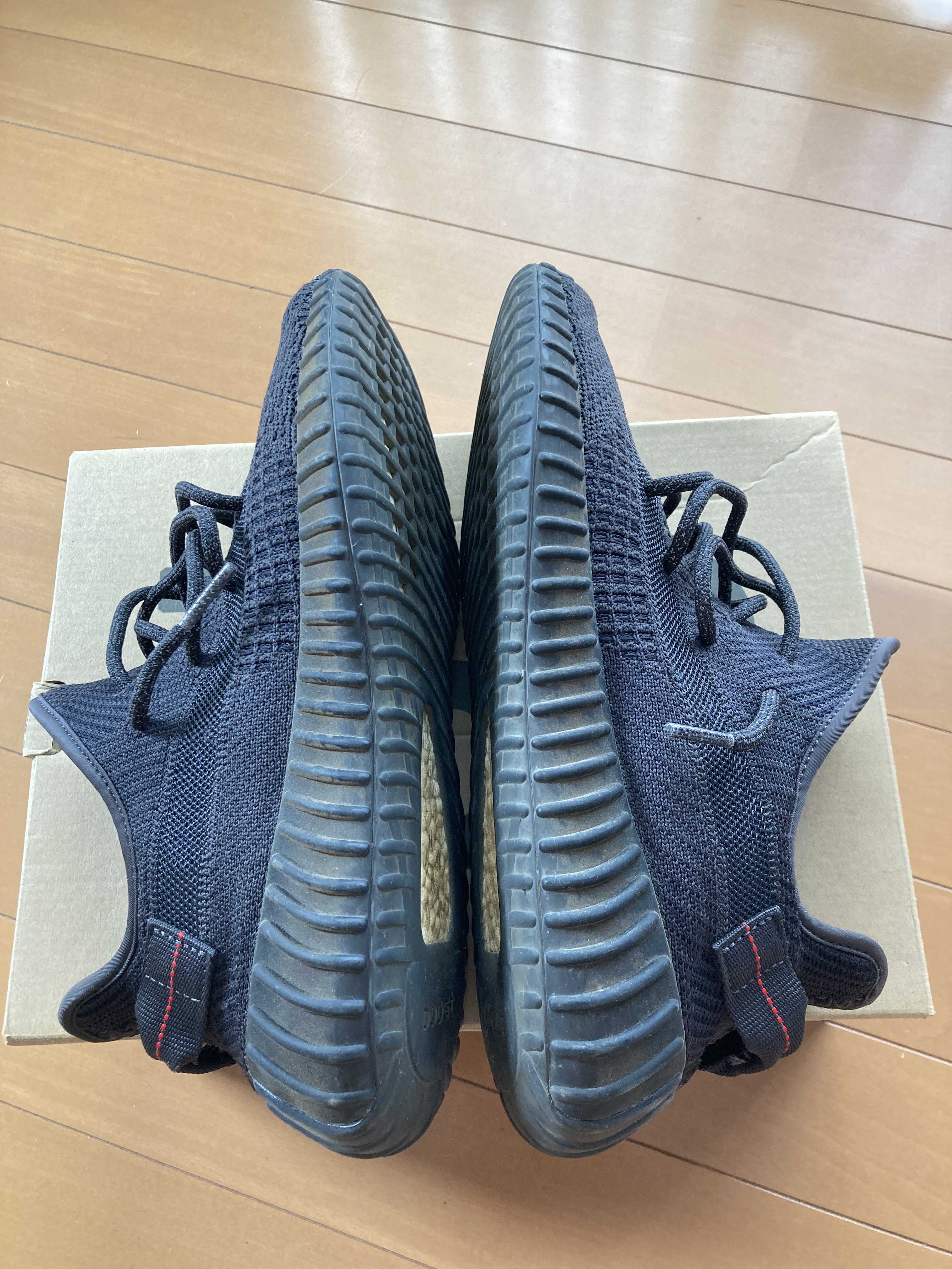 adidas YEEZY Boost 350 V2 "Black"